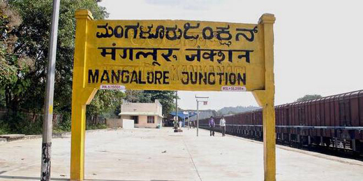 Konkan Rly 